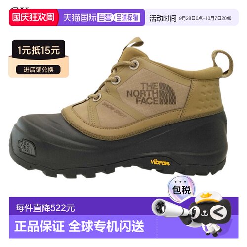 日本直邮THE NORTH FACE Snow Shot Low 防水靴子 Arctic Grip NF