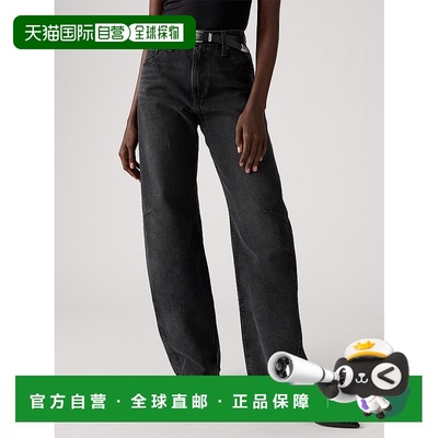 1h可退 日本直邮Levi's 女士 宽松直筒牛仔裤 0039A0000李维斯