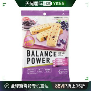 Power平衡营养丰富蓝莓果粒饼干6袋 日本直邮Balance