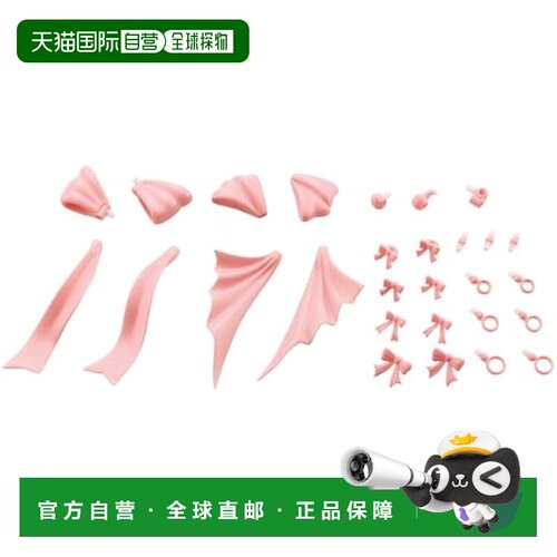【日本直邮】Kotobukiya MSG 造型辅助商品装扮部件可爱丝带套装1