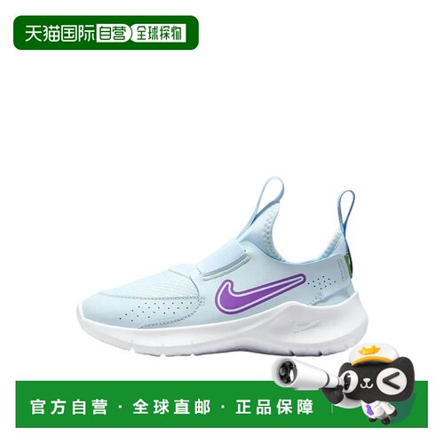 日本直邮Nike Flex Runner 3 BP 减震耐磨 低帮 儿童跑步鞋 蓝紫