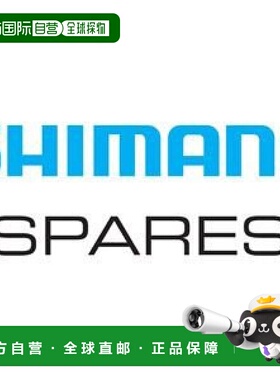 【日本直邮】Shimano禧玛诺 轮轴长108毫米/100毫米球间 Y2U89801