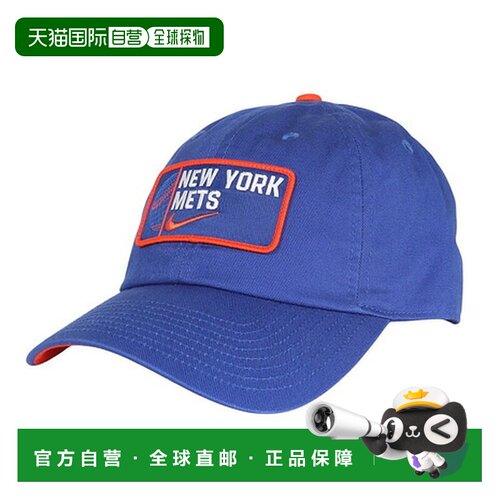 日本直邮MLB（MLB）男士棉质帽子 NB01-156N-NME-ZSD