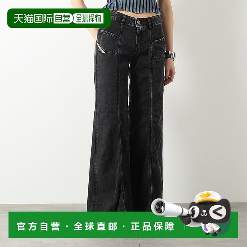 日本直邮 DIESEL Diesel Jeans 微喇牛仔裤 D-Akii 068hn A12808