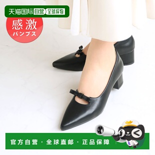 日本直邮VIVIAN 尖头缎带高跟鞋4cm鞋跟（黑色PU材质）单鞋