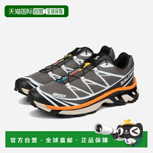 日本直邮SALOMON XT-6 男女士低帮运动鞋 锡色/黑色/姜黄色（L492