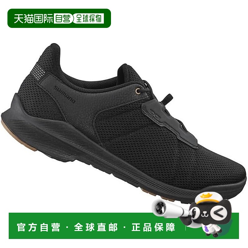 【日本直邮】Shimano禧玛诺ET3(SH-ET300)  骑行鞋