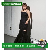 日本直邮官方授权 forever Remind 1h可退 and Mavie..7