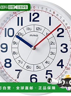 【日本直邮】MAG（饰品）益智壁挂钟 28cm 白色 W-736 WH-Z