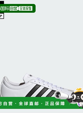 日本直邮 adidas VL COURT BASE 运动鞋 [ID3711] 白色