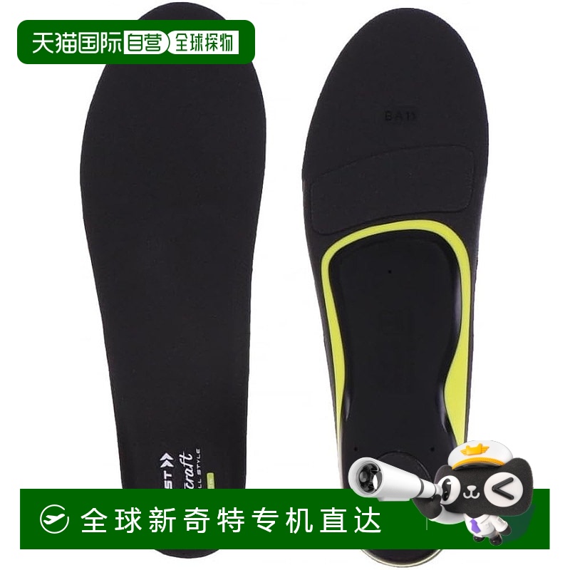 【日本直邮】ZAMST足球鞋专用鞋垫 薄款鞋垫 S21.0cm~22.5cm
