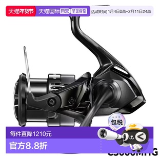 SHIMANO 禧玛诺 Exsence BB 旋转渔线轮 24款 全型号