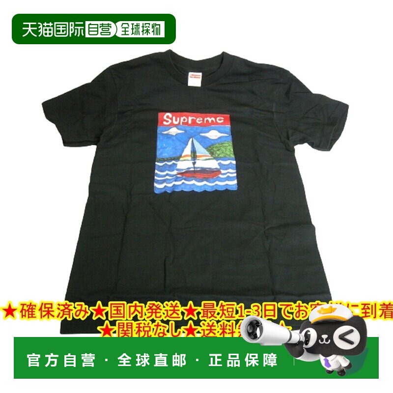 日本直邮 Supreme T恤 男士 2020春夏款短袖图片