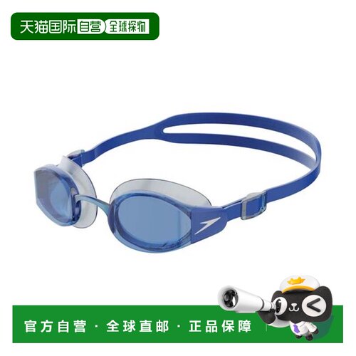 日本直邮MARINER PRO 运动鞋 BL
