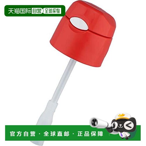 日本直邮thermos膳魔师保温瓶FHL-400用替换杯盖附吸管红色