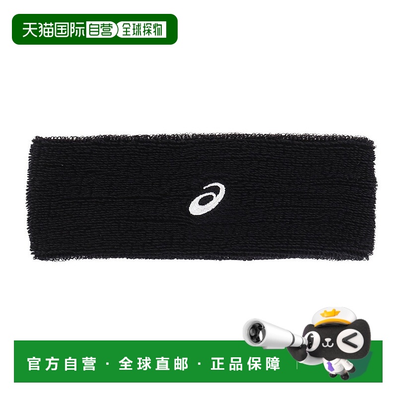 日潮跑腿Asics亚瑟士 男女款运动发带 黑色 FF 3033B874.002