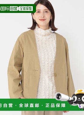 1h可退 日本直邮studio CLIP 女装 宽松V领 一粒扣无领夹克 15048