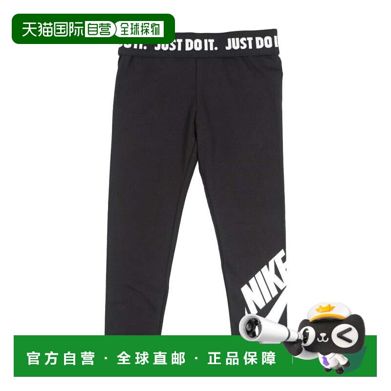 日本直邮Nike 女童运动长裤打底裤 26C723 黑色耐克