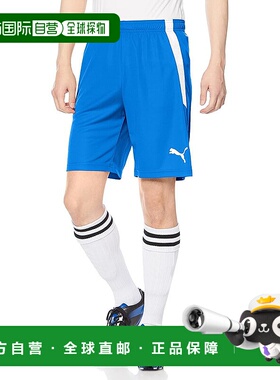 【日本直邮】彪马 男子 TEAMLIGA 运动短裤 705151 电光蓝