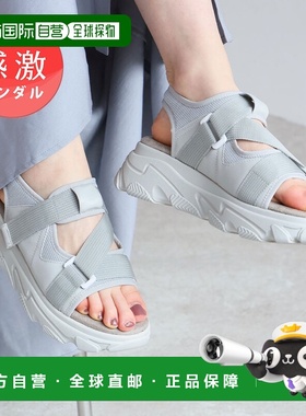 日本直邮Vivienne Westwood 腰带设计运动凉鞋（灰色）