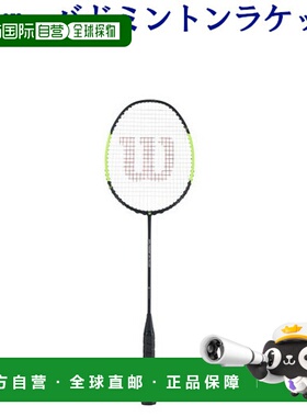 日本直邮 空拍Wilson Blaze S Plus BK/GR WR010210S2 2019SS 羽
