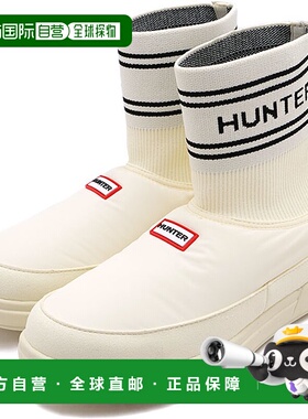 日本直邮HUNTER 针织袜式拖鞋 女士一脚蹬短靴 阴影白/黑色 [UFS7