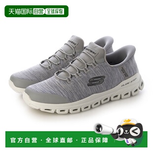 GLIDE 灰色货号 STEP Zefyr 233011 健步鞋 日本直邮斯凯奇男士