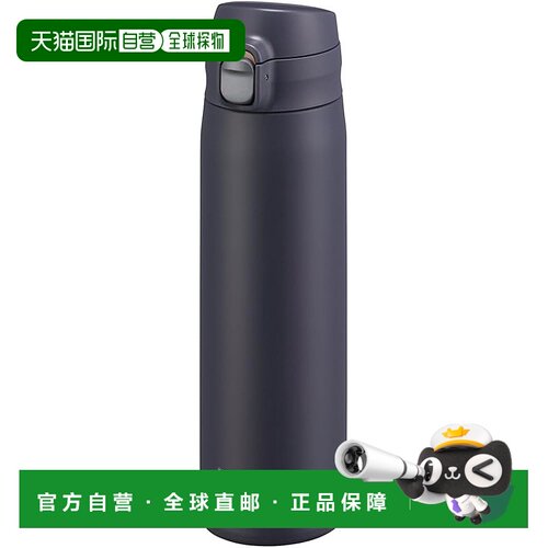 【日本直邮】TIGER虎牌 水杯750ml 藏青 MTR-W075AA