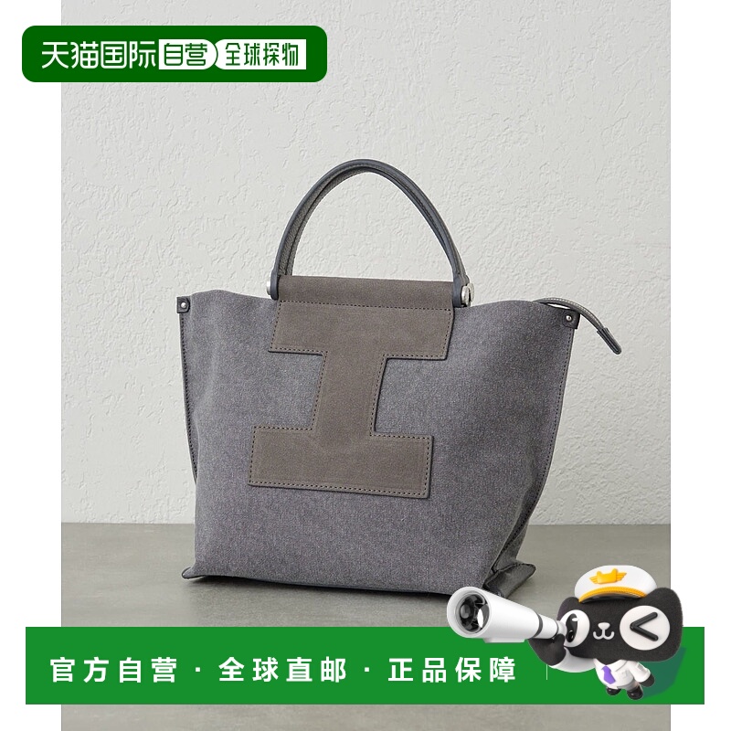1h可退 日本直邮IACUCCI 女士 皮革帆布托特包 2WAY可拆卸肩带  I