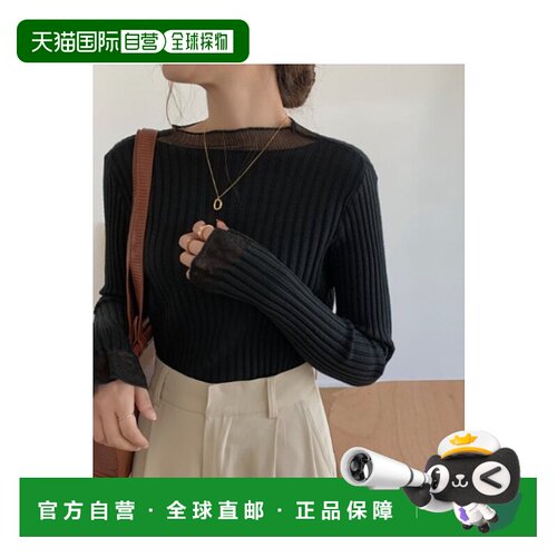 日本直邮sorule 女士高领透视元素紧身针织上衣 秋冬春三季百搭时