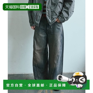 1h可退 日本直邮JOURNAL STANDARD 男士 3D立体剪裁 五袋 牛仔裤