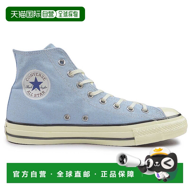 日本直邮匡威 运动鞋全明星美国旧色 HI 男士女士高帮帆布匡威