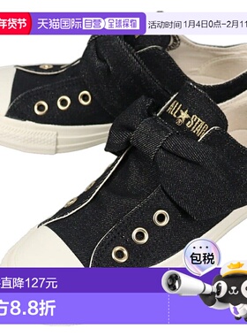 日本直邮匡威 All Star Ribbon Strap DM OX 运动鞋黑色5SE965