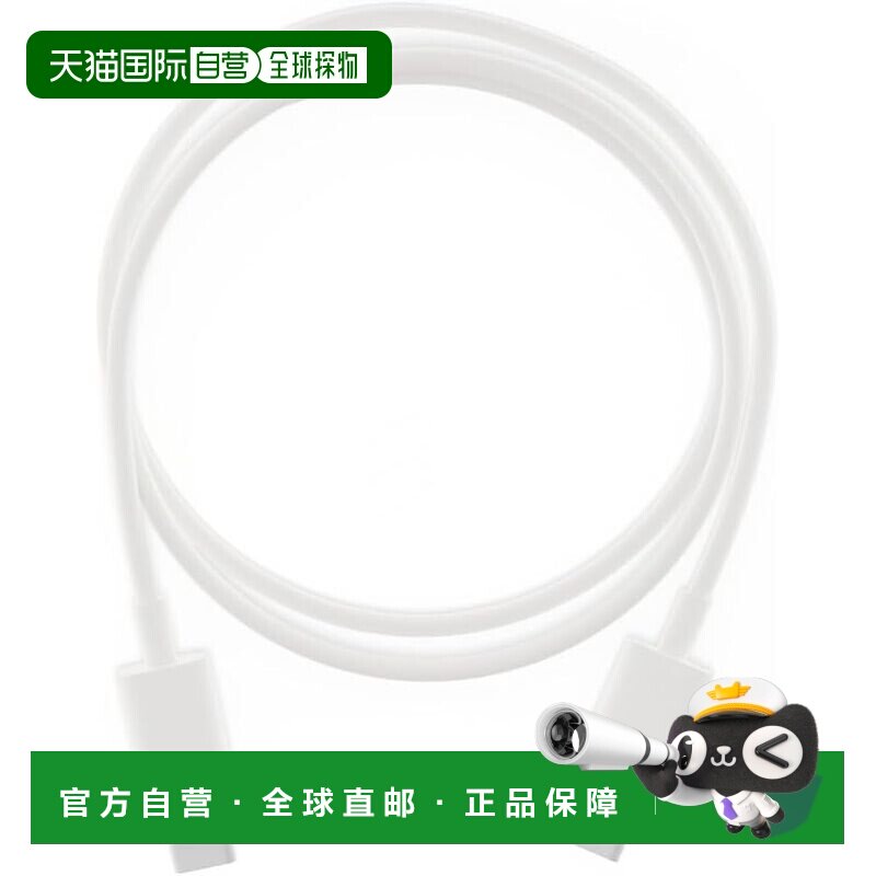 【日本直邮】Sonos Ace USB-C 转 USB-C 连接线（白色）