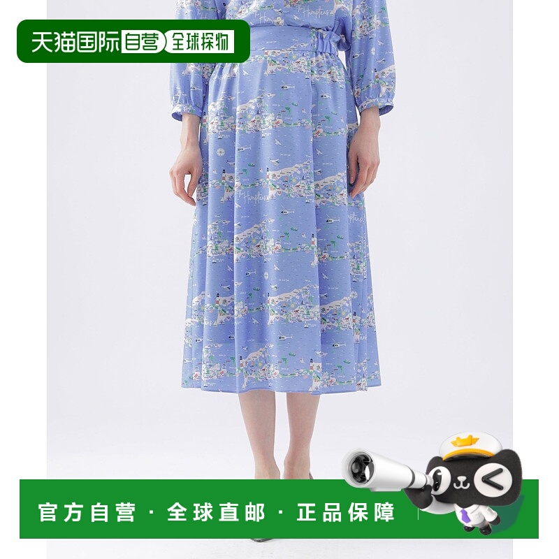 1h可退 日本直邮TRANS WORK 女士春秋季Hamptons印花高腰裙 U1S09