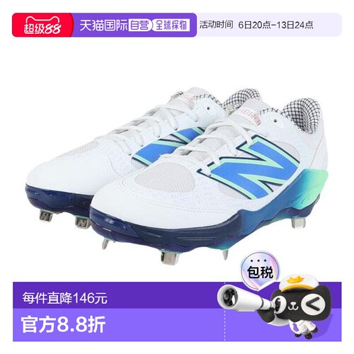 日本直邮New Balance 2025年款棒球钉鞋 3000v7 Metal L3000IT7 2