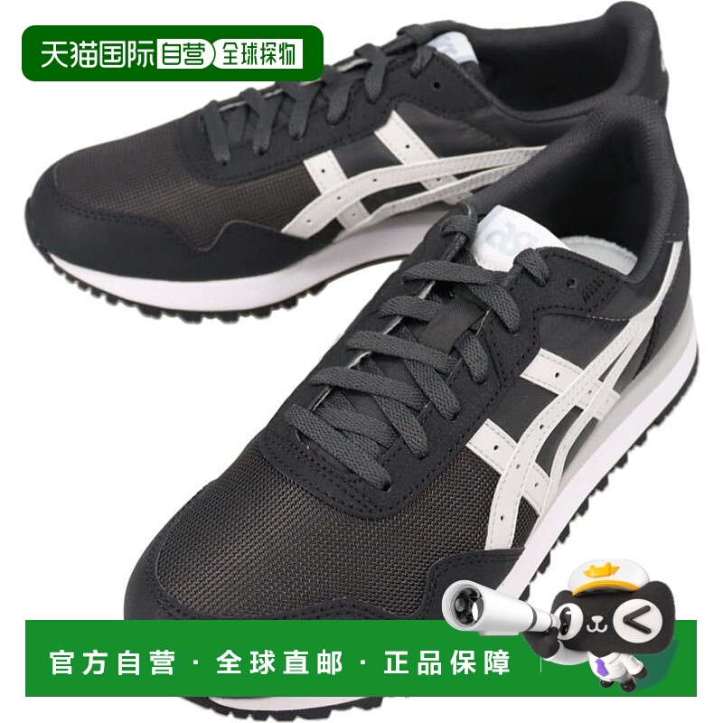 日本直邮ASICS Tiger Runner 2 运动鞋石墨灰/云灰色1203A612-020