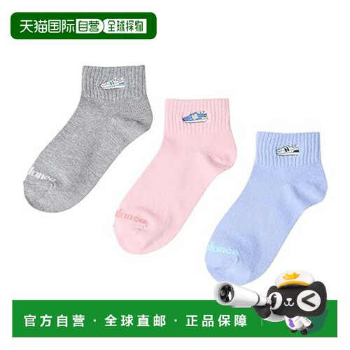日本直邮New Balance 女童运动袜 3双装 19-23cm LAS55654-AS1