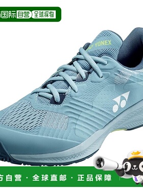 【日本直邮】尤尼克斯Power Cushion Sonicage W AC网球鞋 灰蓝色