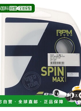 日本直邮BABOLAT 硬式网球拍线RPM 拉夫12M 125/17 241140-125-DG