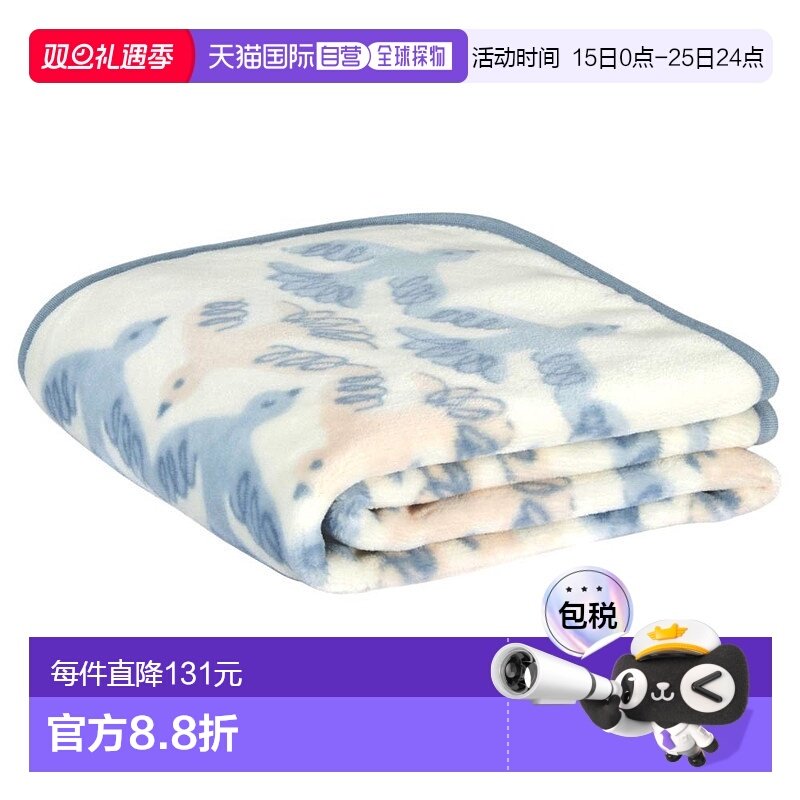 【日本直邮】Nishikawa西川 被子 日本制 85x115cm 鸟 LQ59481095