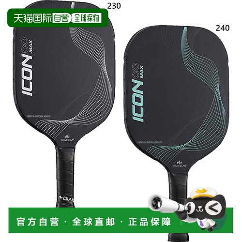日本直邮Diadem 男女 Icon Infinity Max Pickleball 球拍TPA010