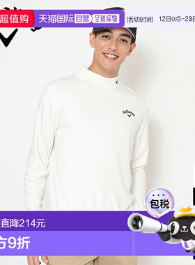 日本直邮卡拉威男士抓绒内衬光滑高领衬衫2025秋冬高尔夫服饰C252