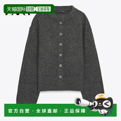 日本直邮 ZARA 女士开衫长袖针织