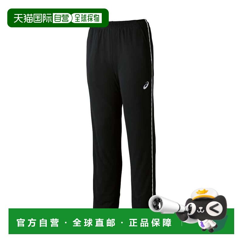 日本直邮ASICS 2031D812 速干训练裤（RE）黑白款
