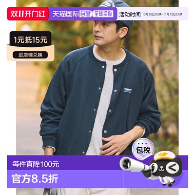 日本直邮THE CRAFT CREW PRODUCTS 男女同款 UNNO【付后1h可退】