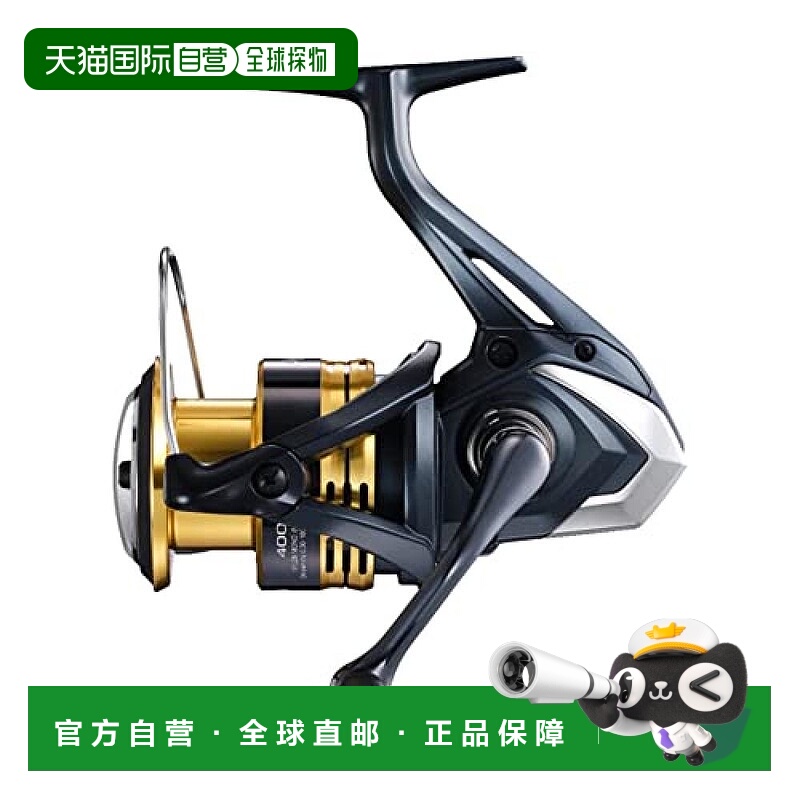 【日本直邮】Shimano禧玛诺 渔轮 22 Sahara 4000 Aerex
