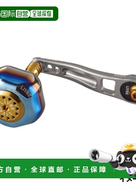 日本直邮Livre 卷轴零件 LB 80-85 M8（Shimano/Daiwa 300 及以上