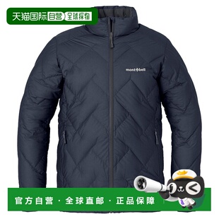 日本直邮MONTBELL 永久霜冻轻型羽绒服女款 [1101716] 女士羽绒服