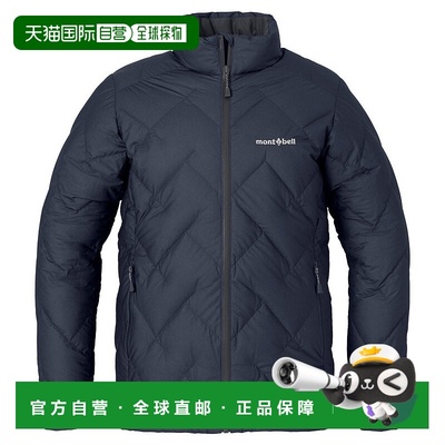 日本直邮MONTBELL 永久霜冻轻型羽绒服女款 [1101716] 女士羽绒服